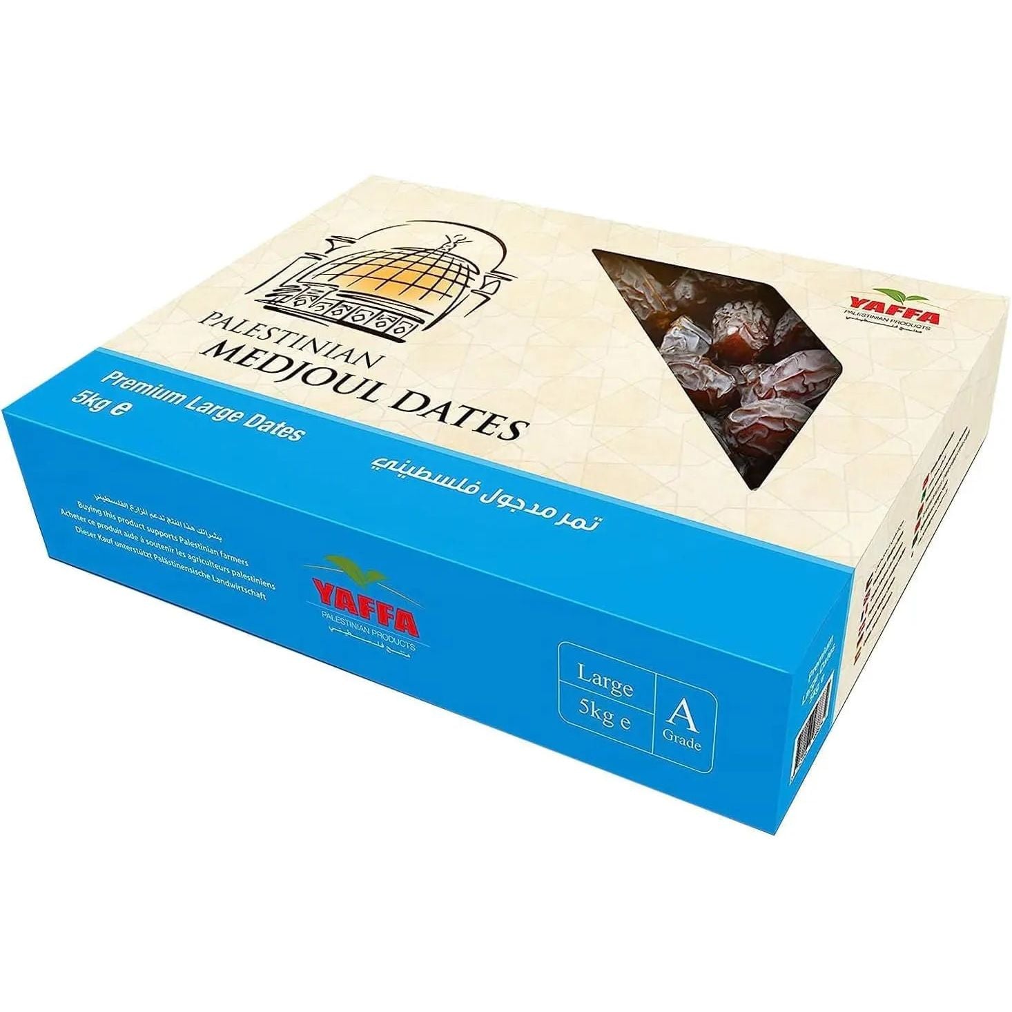 Palestinian Medjoul Large (Premium) 5kg