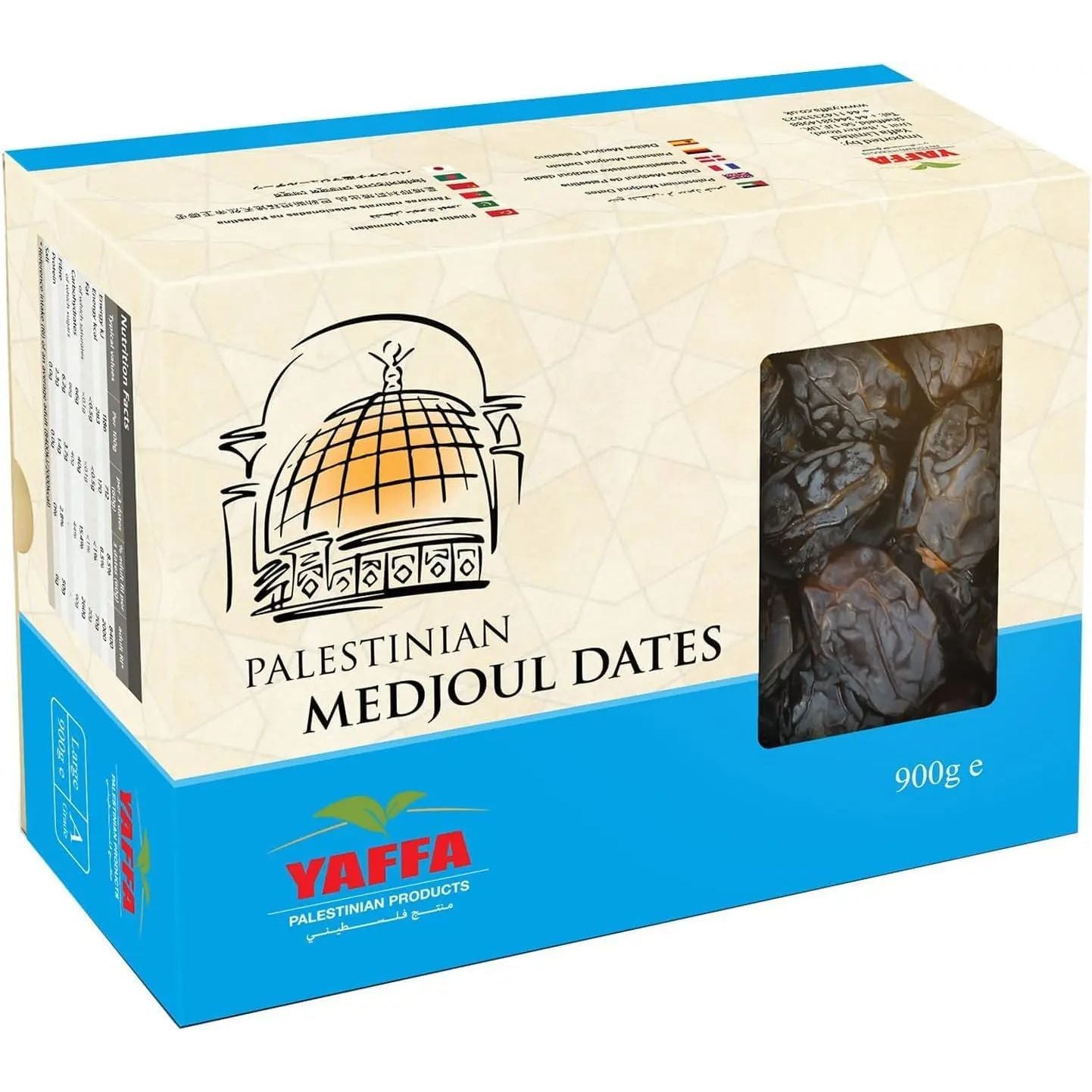 Palestinian Medjoul Large (Premium) 900g