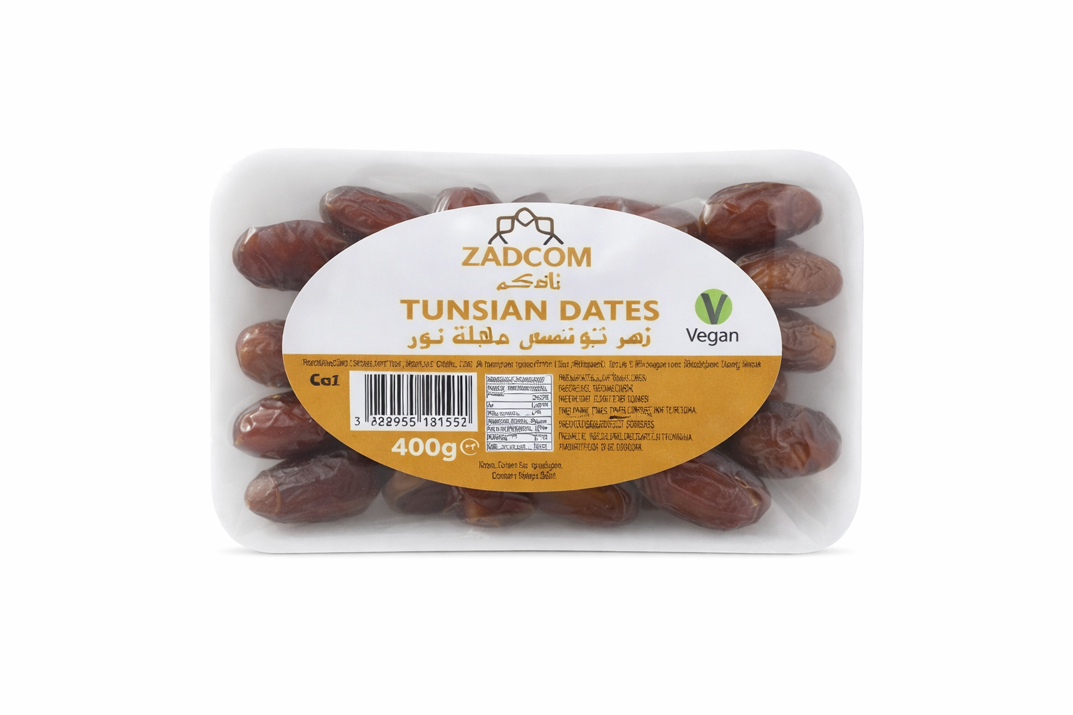 Tunisian Deglet Nour Dates 400g