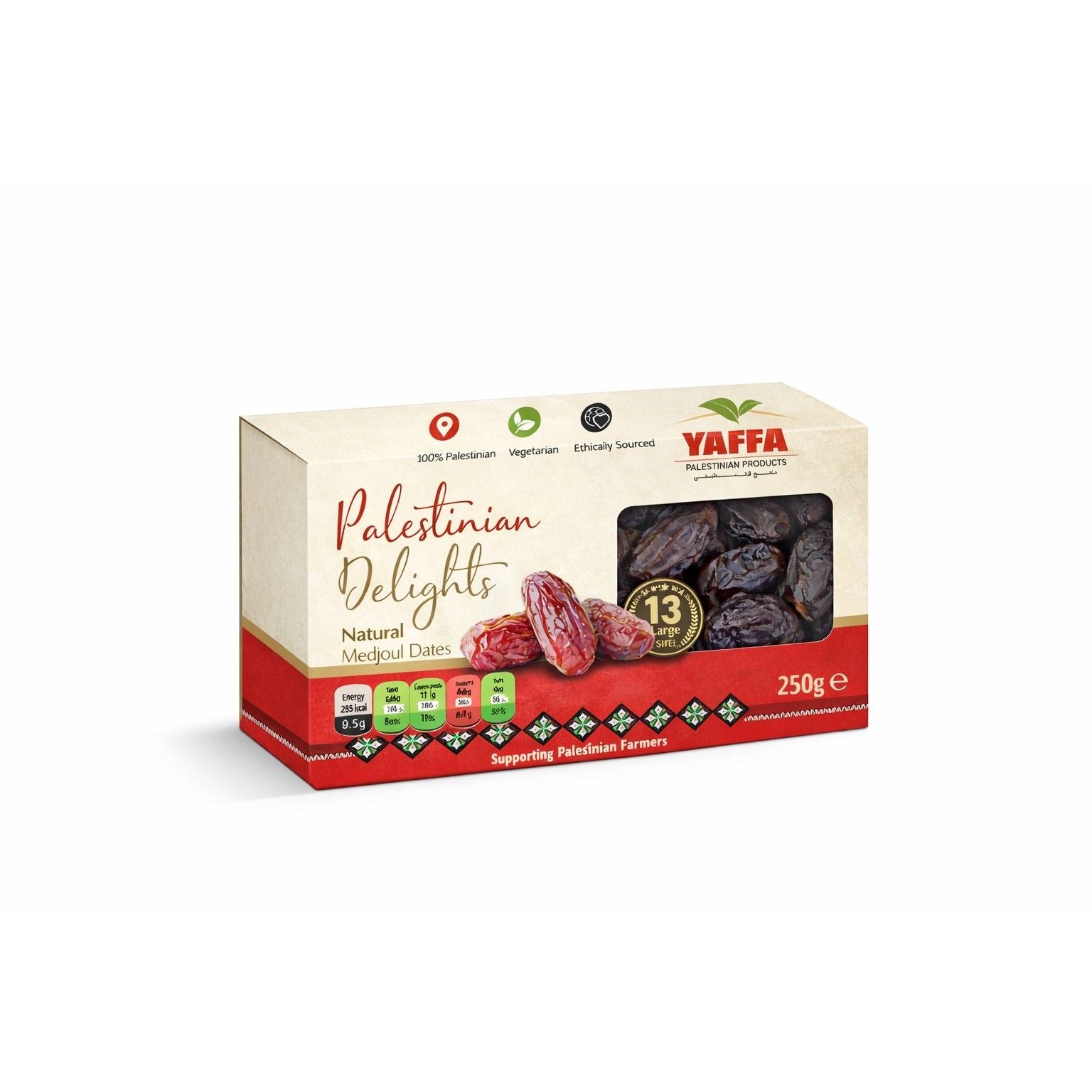 Palestinian Delights Medjoul Medium (Grade B) 250g