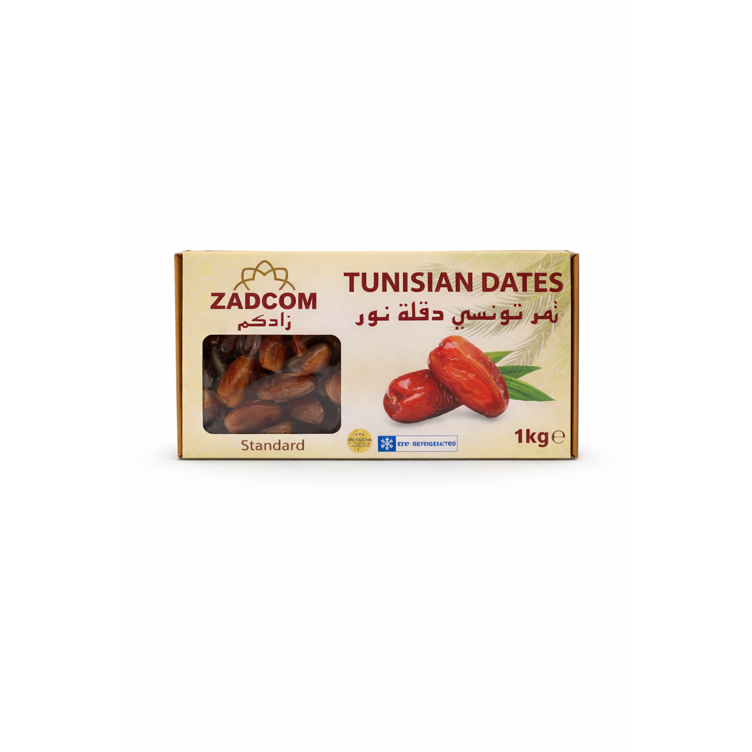Tunisian Deglet Nour Natural Dates 1kg