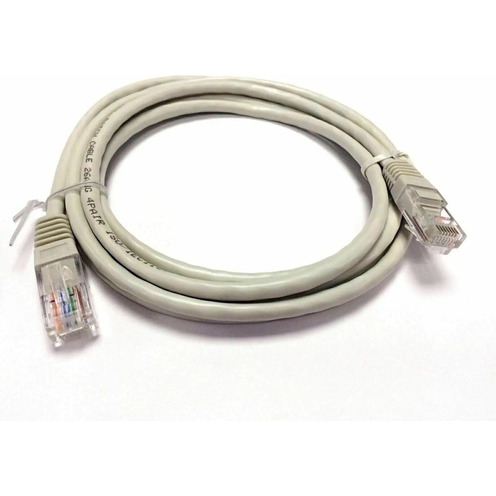 Ethernet Cables 2m