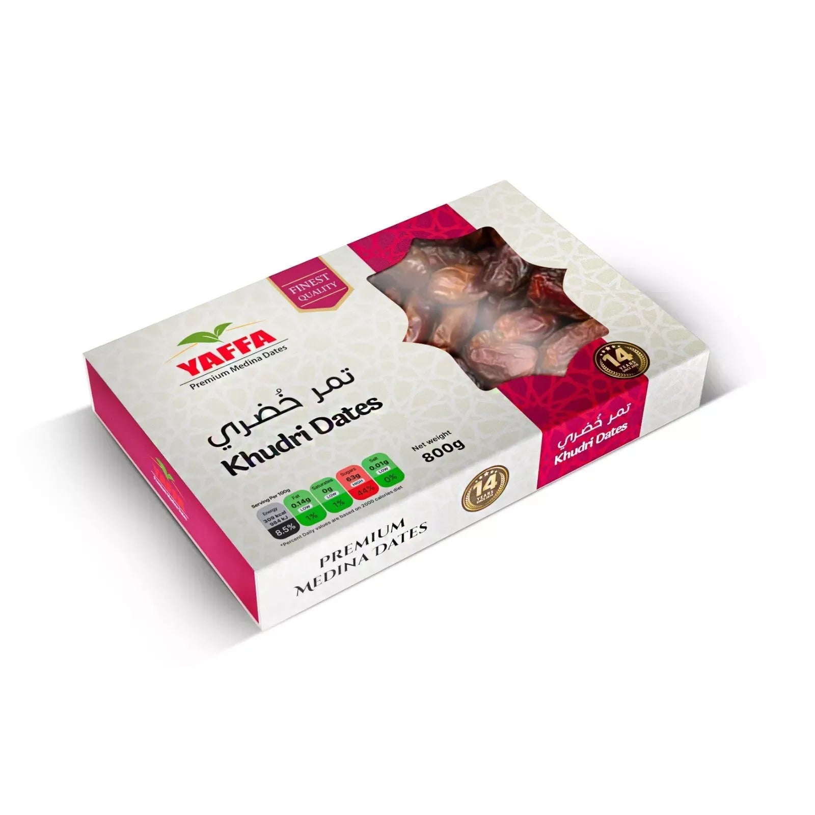 Khudri Dates 800g
